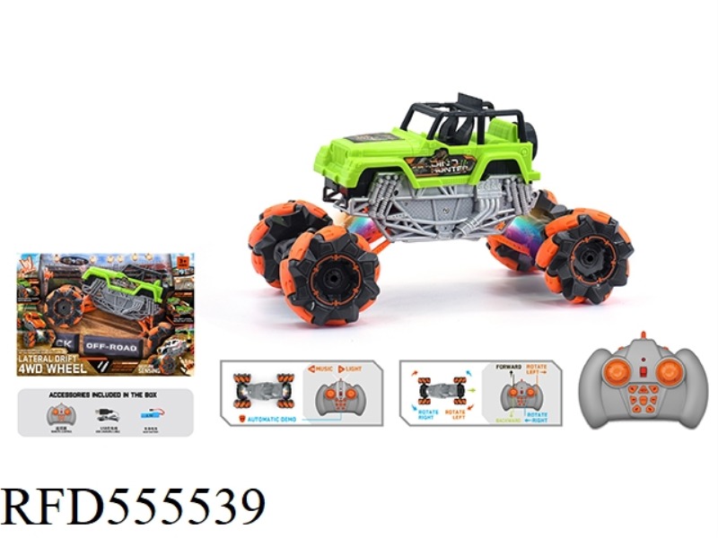 1:16 WIND FIRE WHEEL GYIBUG STUNT REMOTE CONTROL CAR 2.4G
