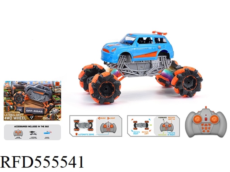 1:16 WIND FIRE WHEEL MINI STUNT REMOTE CONTROL CAR 2.4G