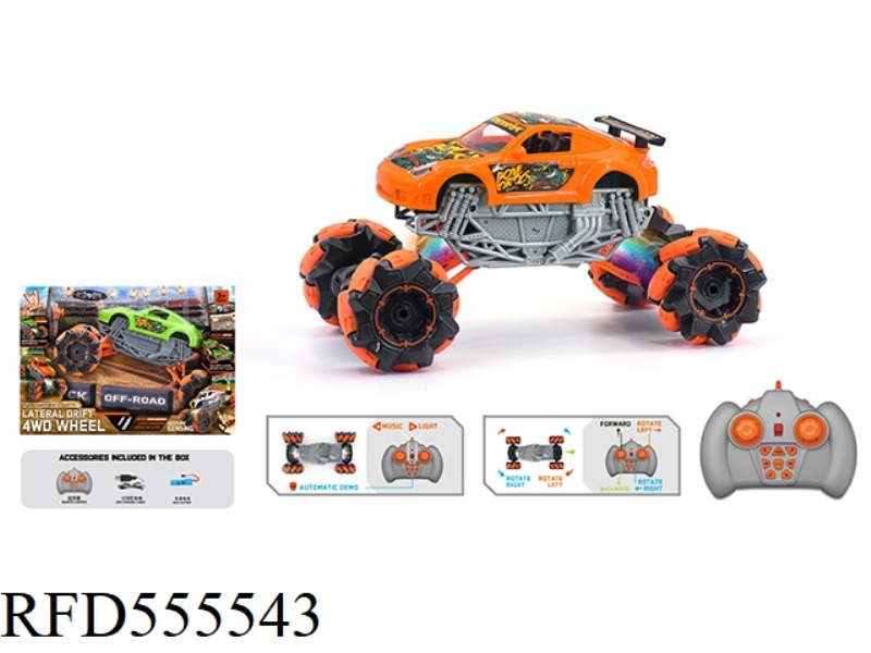 1:16 WIND FIRE WHEEL PORSCHE STUNT REMOTE CONTROL CAR 2.4G