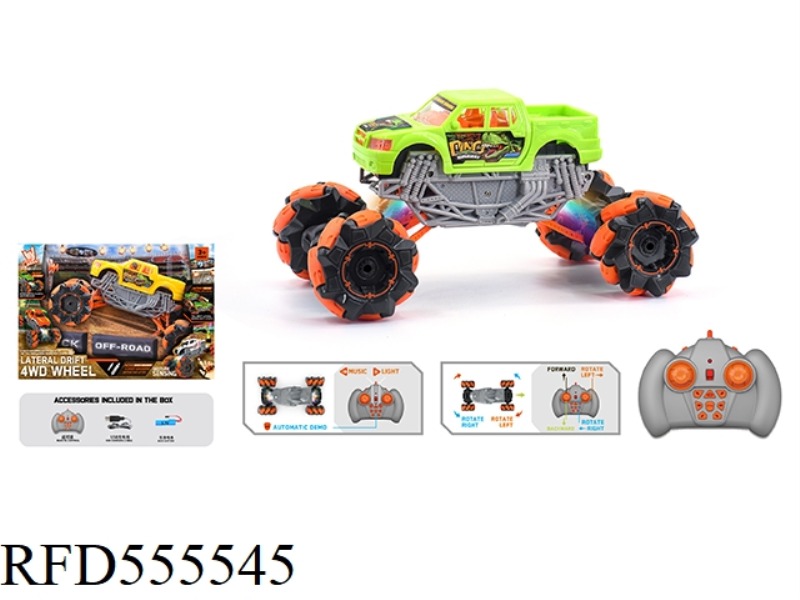 1:16 WIND FIRE WHEEL PICKUP TRUCK STUNT REMOTE CONTROL CAR 2.4G