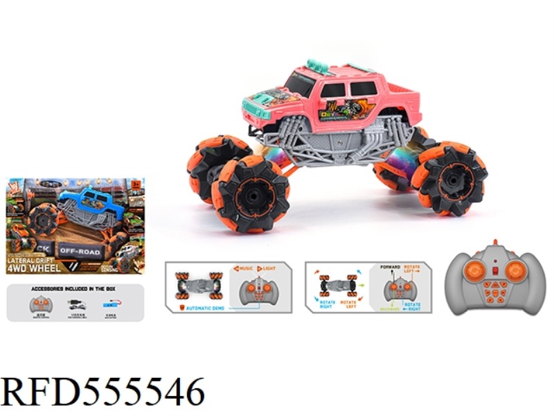 1:16 WIND FIRE WHEEL HUMMER STUNT REMOTE CONTROL CAR 2.4G