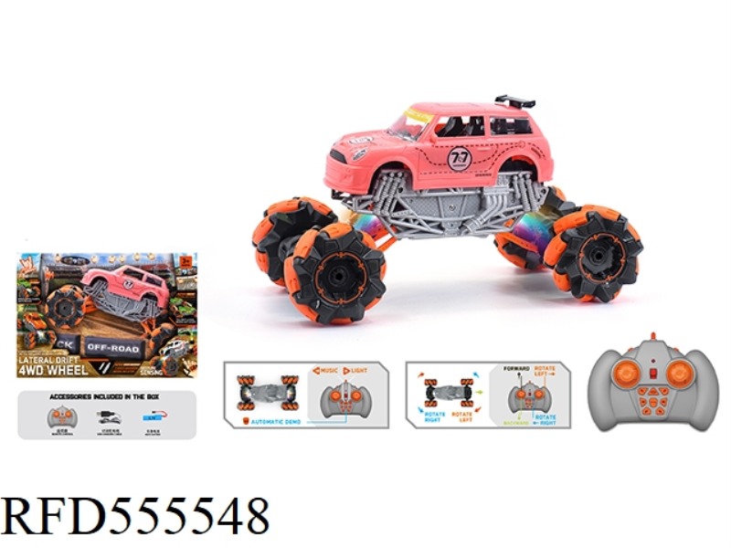 1:16 WIND FIRE WHEEL MINI STUNT REMOTE CONTROL CAR 2.4G