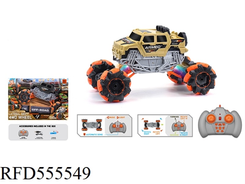 1:16 WIND FIRE WHEEL HUMMER STUNT REMOTE CONTROL CAR 2.4G