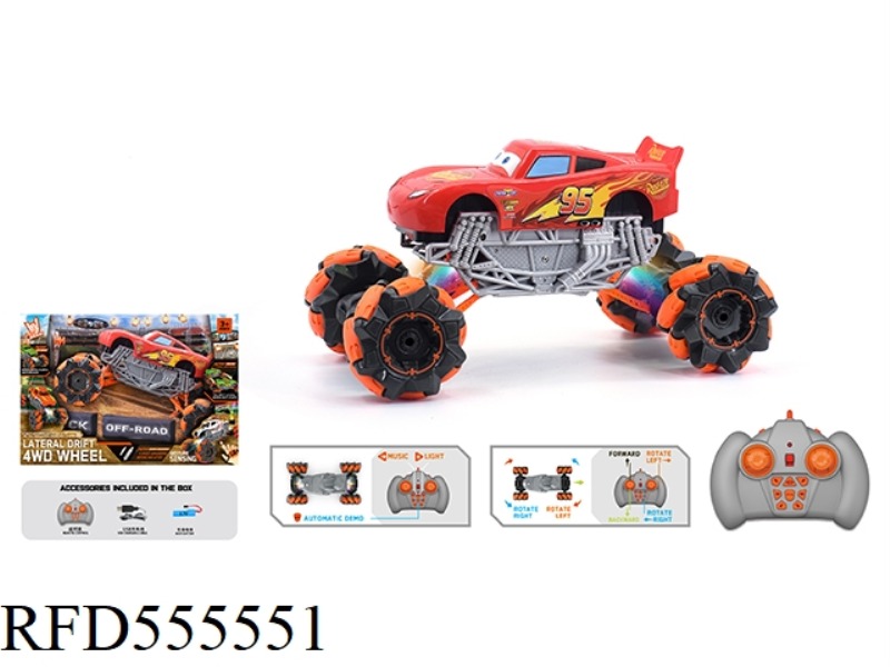 1:16 WIND FIRE WHEEL MCQUEEN STUNT REMOTE CONTROL CAR 2.4G
