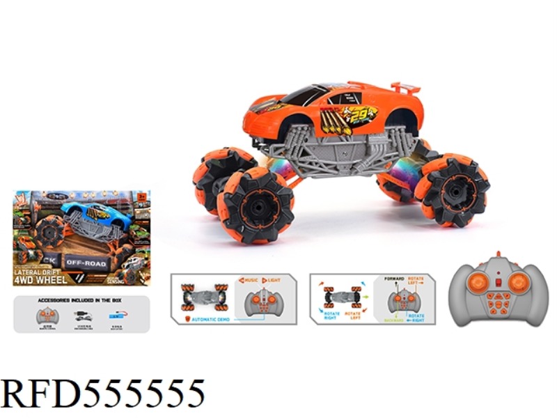 1:16 WIND FIRE WHEEL BUGATTI STUNT REMOTE CONTROL CAR 2.4G