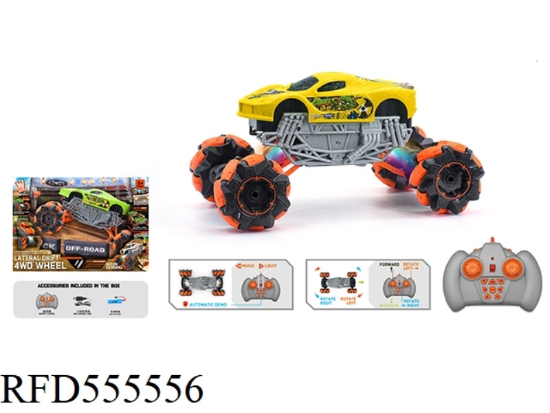 1:16 WIND FIRE WHEEL FERRARI STUNT REMOTE CONTROL CAR 2.4G