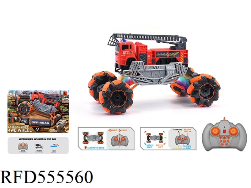 1:16 WIND FIRE WHEEL FIRE STUNT REMOTE CONTROL VEHICLE 2.4G