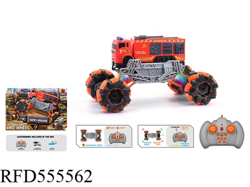 1:16 WIND FIRE WHEEL FIRE STUNT REMOTE CONTROL VEHICLE 2.4G