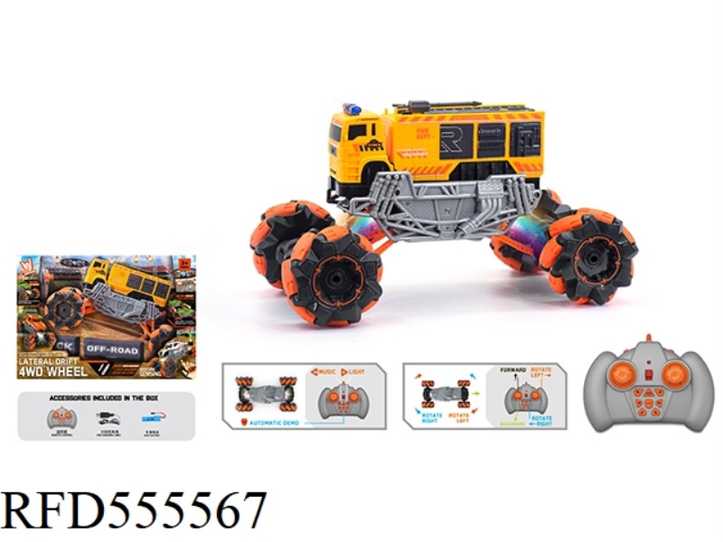 1:16 WIND FIRE WHEEL ENGINEERING STUNT REMOTE CONTROL VEHICLE 2.4G