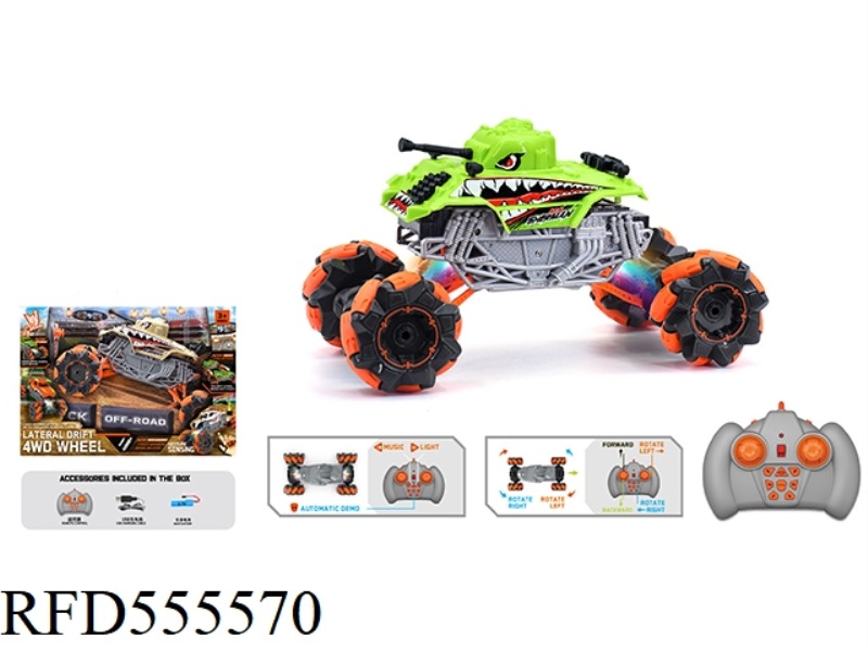 1:16 WIND FIRE WHEEL TANK STUNT REMOTE CONTROL VEHICLE 2.4G