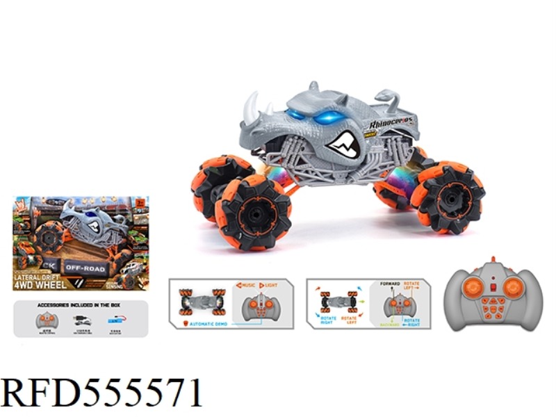 1:16 WIND FIRE WHEEL RHINO STUNT REMOTE CONTROL CAR 2.4G