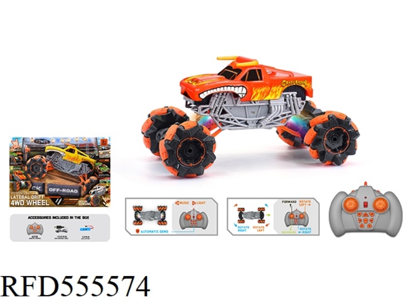 1:16 WIND FIRE WHEEL BULL STUNT REMOTE CONTROL CAR 2.4G
