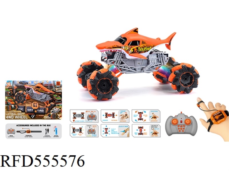 1:16 WIND FIRE WHEEL SHARK STUNT REMOTE CONTROL CAR (DOUBLE REMOTE CONTROL) 2.4G