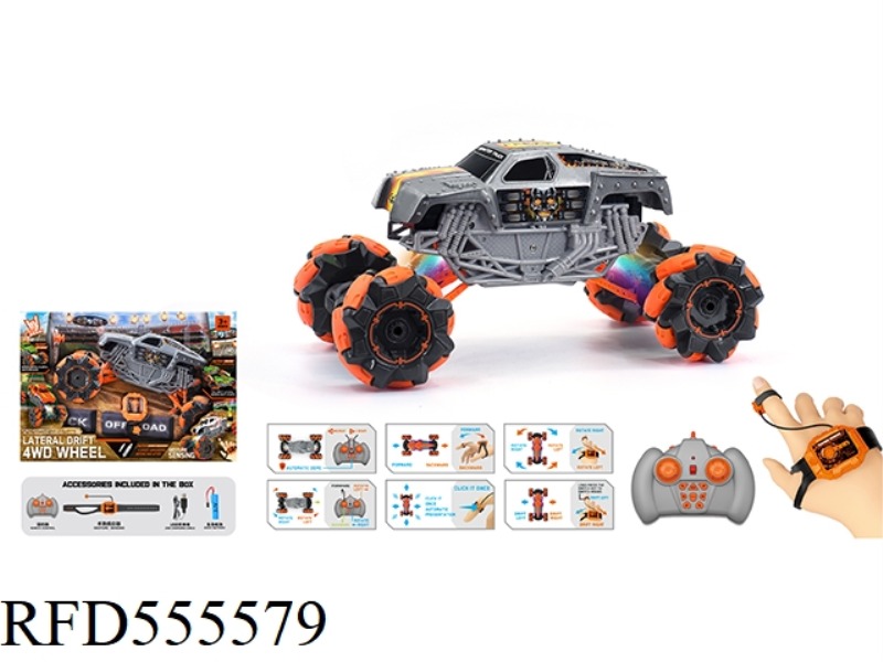 1:16 WIND FIRE WHEEL MONSTER STUNT REMOTE CONTROL CAR (DOUBLE REMOTE CONTROL) 2.4G