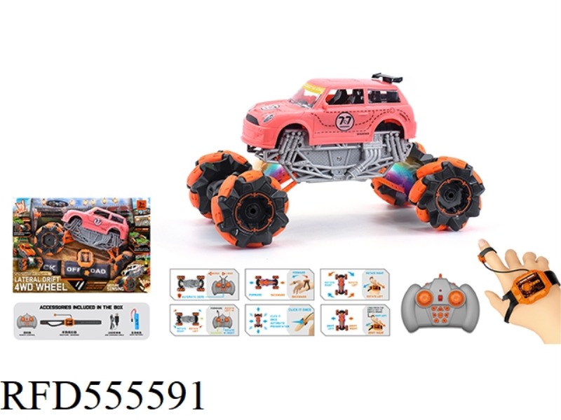 1:16 WIND FIRE WHEEL MINI STUNT REMOTE CONTROL CAR (DOUBLE REMOTE CONTROL) 2.4G