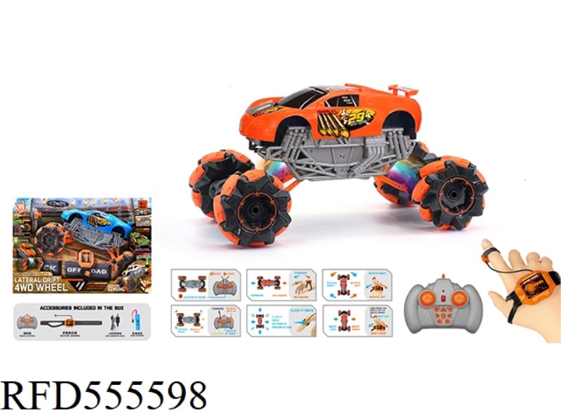 1:16 WIND FIRE WHEEL BUGATTI STUNT REMOTE CONTROL VEHICLE (DOUBLE REMOTE CONTROL) 2.4G