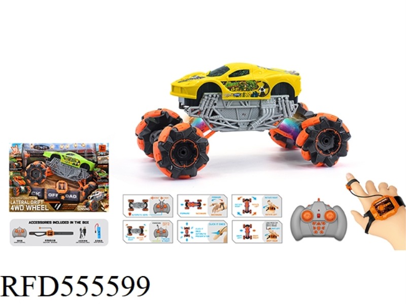 1:16 WIND FIRE WHEEL FERRARI STUNT REMOTE CONTROL CAR (DOUBLE REMOTE CONTROL) 2.4G