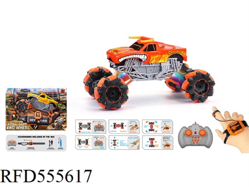 1:16 WIND FIRE WHEEL BULL STUNT REMOTE CONTROL VEHICLE (DOUBLE REMOTE CONTROL) 2.4G
