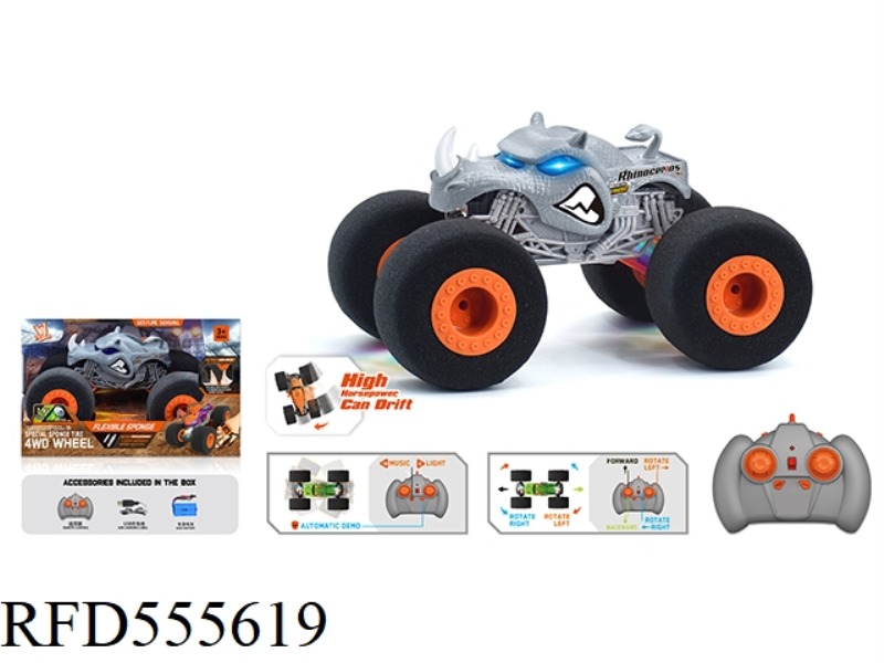 1:16 WIND FIRE RHINO SPONGE WHEEL REMOTE CONTROL CAR 2.4G