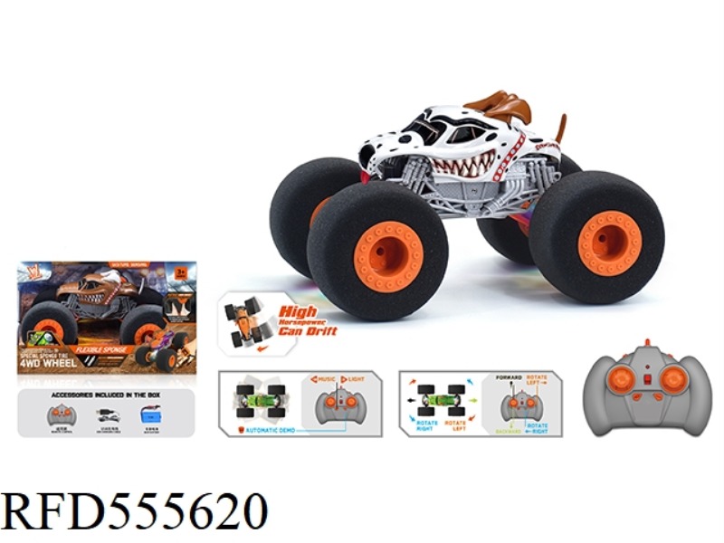1:16 WIND FIRE WHEEL DALMATIAN SPONGE WHEEL REMOTE CONTROL CAR 2.4G