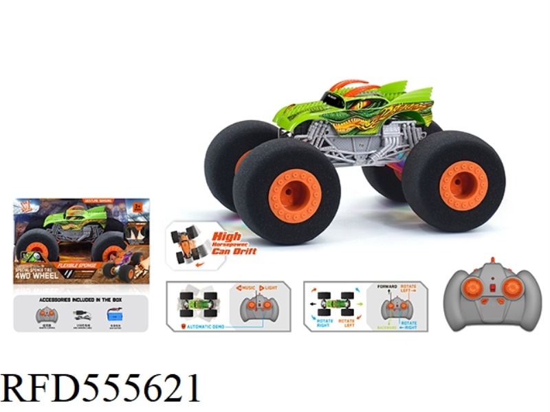 1:16 WIND FIRE DRAGON SPONGE WHEEL REMOTE CONTROL CAR 2.4G