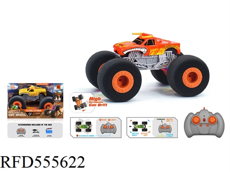 1:16 WIND HEAT WHEEL BULL SPONGE WHEEL REMOTE CONTROL CAR 2.4G
