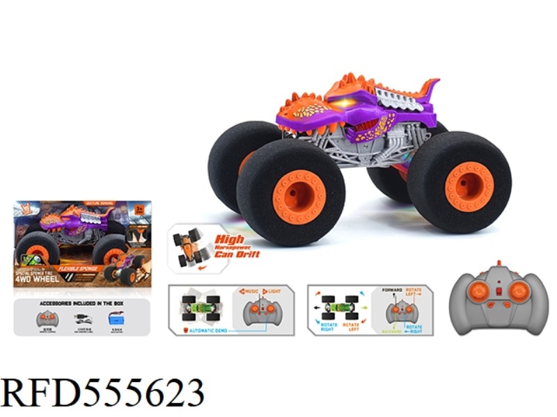 1:16 FIRE WHEEL DINOSAUR SPONGE WHEEL REMOTE CONTROL CAR 2.4G