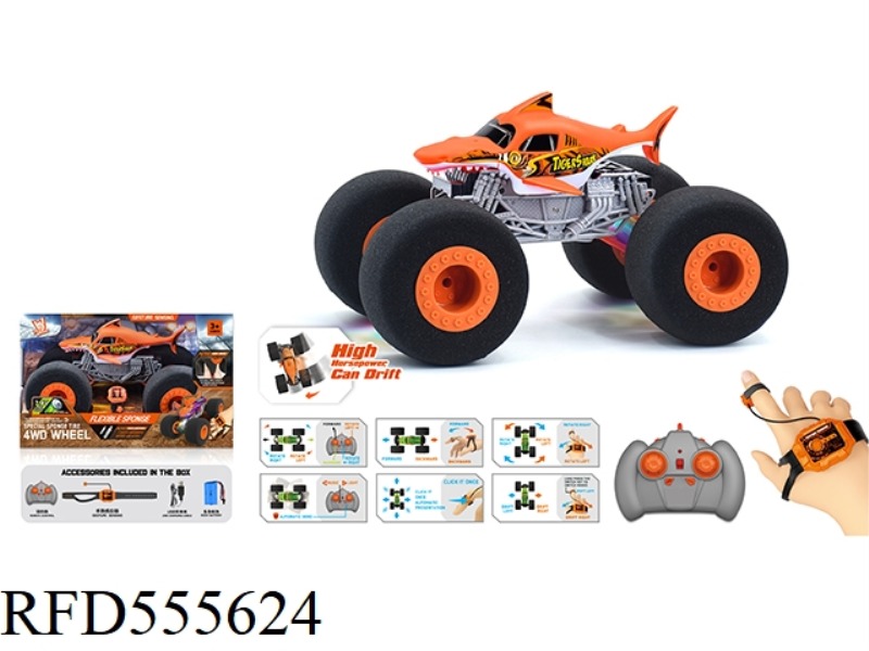 1:16 WIND FIRE WHEEL SHARK SPONGE WHEEL REMOTE CONTROL CAR (DOUBLE REMOTE CONTROL) 2.4G