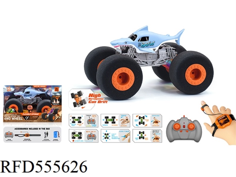 1:16 WIND FIRE WHEEL SHARK SPONGE WHEEL REMOTE CONTROL CAR (DOUBLE REMOTE CONTROL) 2.4G
