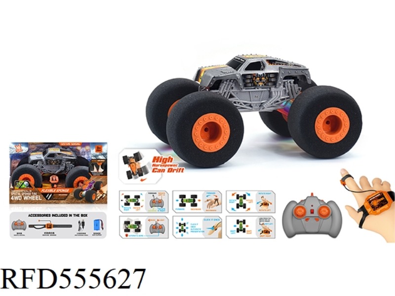1:16 WIND FIRE WHEEL MONSTER SPONGE WHEEL REMOTE CONTROL CAR (DOUBLE REMOTE CONTROL) 2.4G