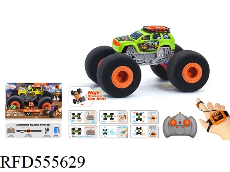 1:16 WIND FIRE WHEEL JEEP SPONGE WHEEL REMOTE CONTROL VEHICLE (DOUBLE REMOTE CONTROL) 2.4G