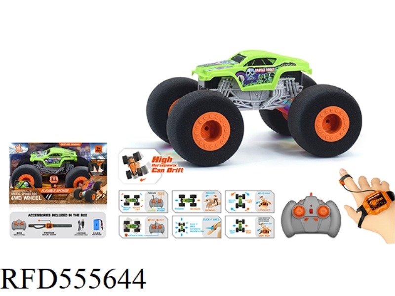 1:16 WIND FIRE WHEEL SHORT CARD SPONGE WHEEL REMOTE CONTROL VEHICLE (DOUBLE REMOTE CONTROL) 2.4G