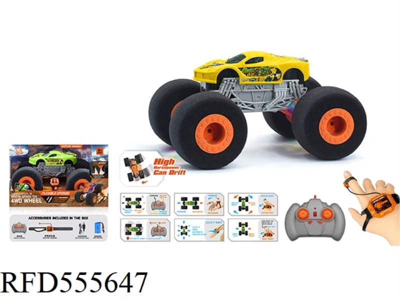 1:16 WIND FIRE WHEEL FERRARI SPONGE WHEEL REMOTE CONTROL VEHICLE (DOUBLE REMOTE CONTROL) 2.4G