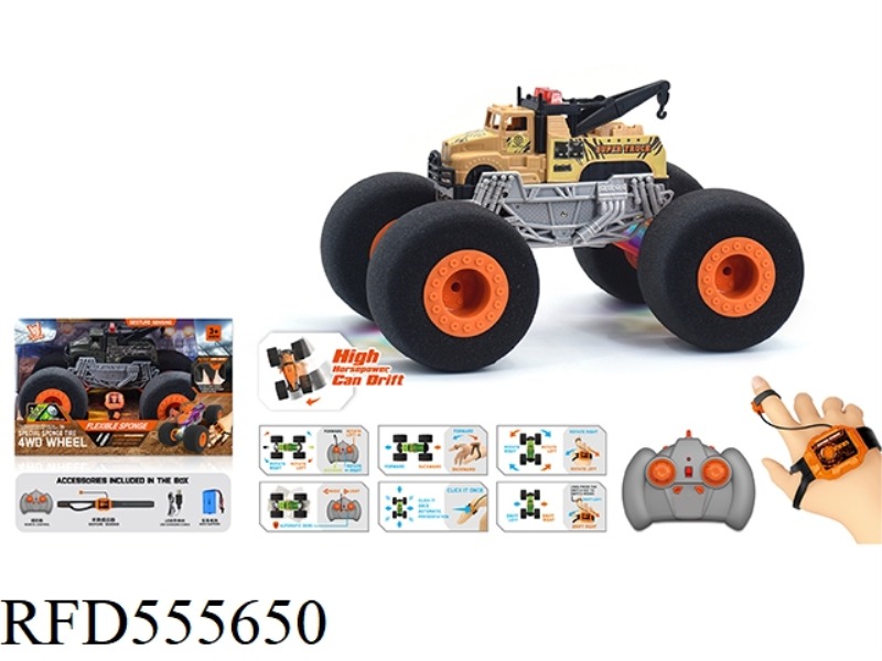 1:16 WIND FIRE WHEEL MILITARY RESCUE CRANE SPONGE WHEEL REMOTE CONTROL CAR (DOUBLE REMOTE CONTROL) 2