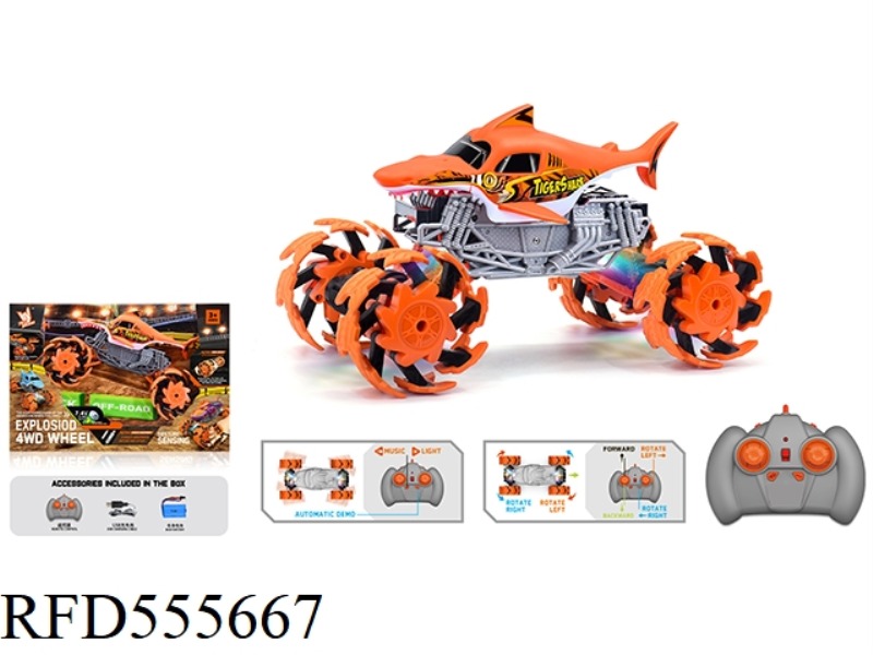 1:16 WIND FIRE WHEEL SHARK EXPLOSION WHEEL REMOTE CONTROL CAR 2.4G