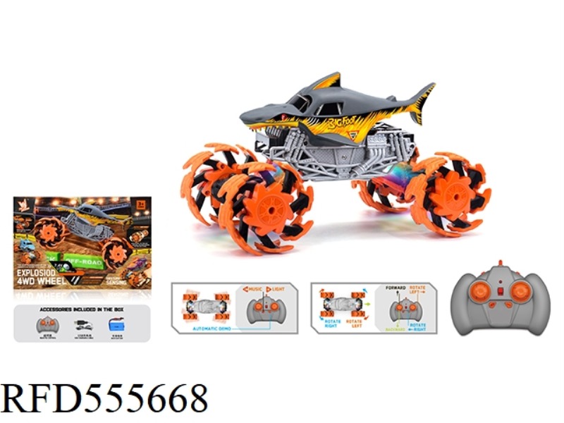 1:16 WIND FIRE WHEEL SHARK EXPLOSION WHEEL REMOTE CONTROL CAR 2.4G
