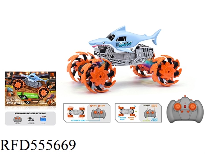 1:16 WIND FIRE WHEEL SHARK EXPLOSION WHEEL REMOTE CONTROL CAR 2.4G