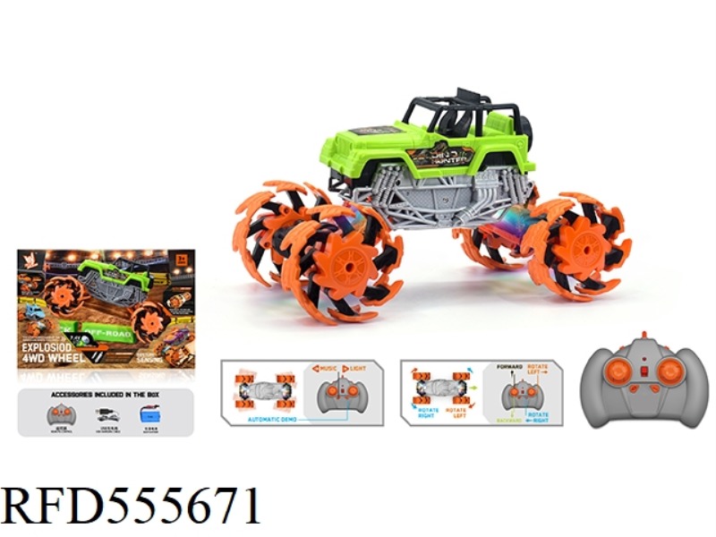 1:16 WIND FIRE WHEEL GYIBUG EXPLOSION WHEEL REMOTE CONTROL CAR 2.4G