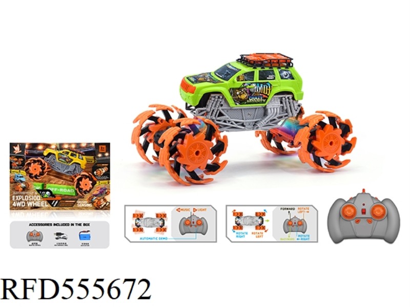 1:16 WIND FIRE WHEEL GYIBUG EXPLOSION WHEEL REMOTE CONTROL CAR 2.4G