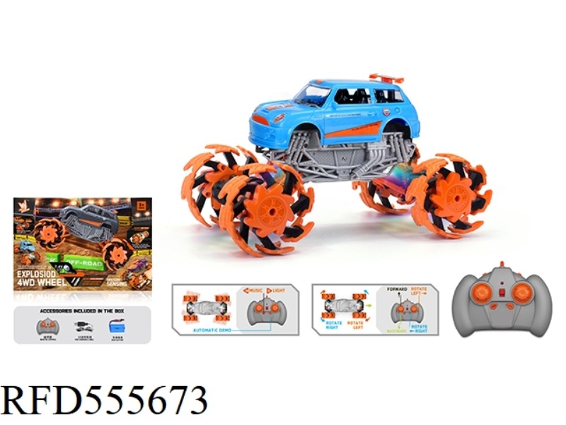 1:16 WIND FIRE WHEEL MINI EXPLOSION WHEEL REMOTE CONTROL CAR 2.4G