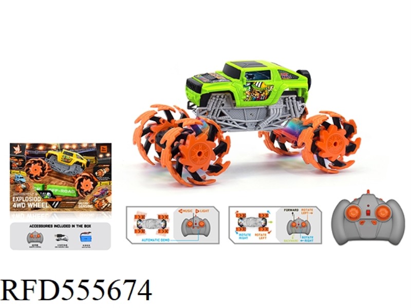 1:16 FIRE WHEEL HUMMER EXPLOSION WHEEL REMOTE CONTROL CAR 2.4G