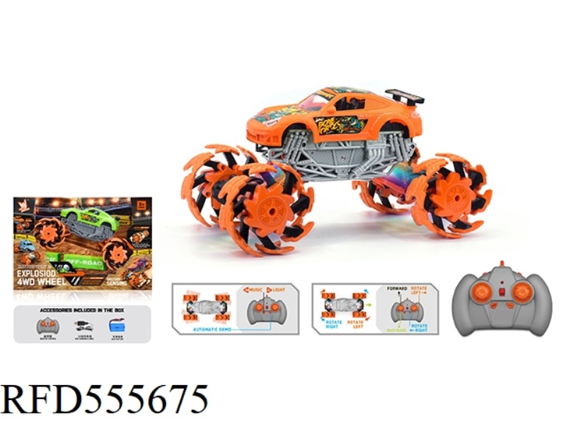 1:16 WIND FIRE WHEEL PORSCHE EXPLOSION WHEEL REMOTE CONTROL CAR 2.4G