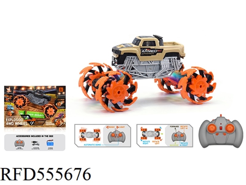 1:16 WIND FIRE WHEEL HUMMER SEA EXPLOSION WHEEL REMOTE CONTROL CAR 2.4G