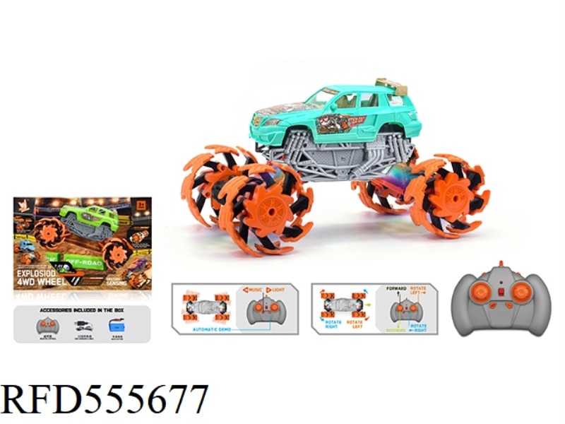 1:16 WIND FIRE WHEEL SPONGE WHEEL EXPLOSION WHEEL REMOTE CONTROL CAR 2.4G