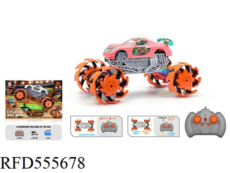 1:16 WIND FIRE WHEEL SPONGE WHEEL EXPLOSION WHEEL REMOTE CONTROL CAR 2.4G