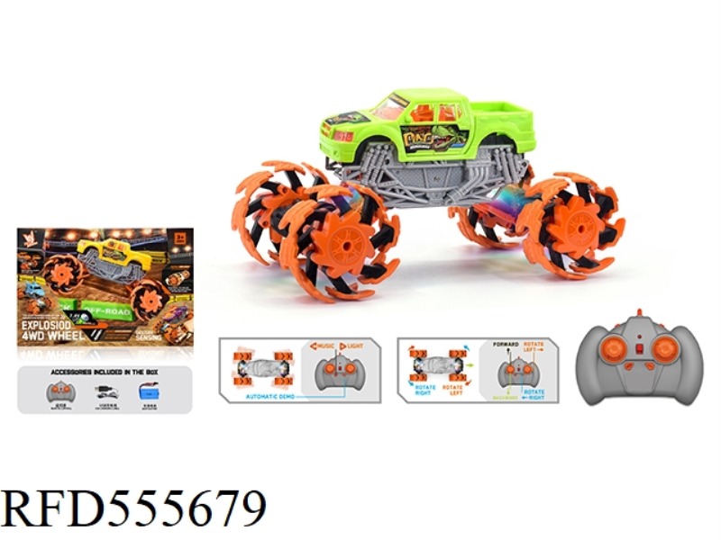 1:16 WIND FIRE WHEEL PICKUP TRUCK EXPLOSION WHEEL REMOTE CONTROL CAR 2.4G