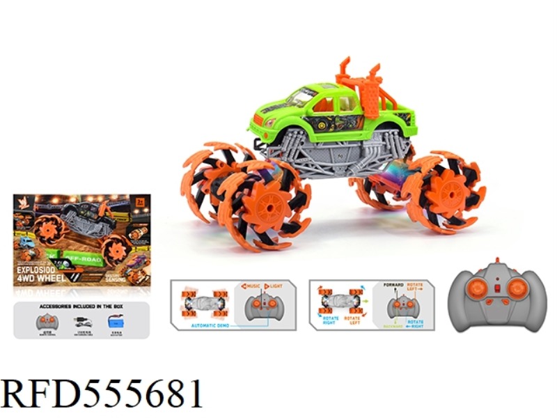 1:16 WIND FIRE WHEEL PICKUP TRUCK EXPLOSION WHEEL REMOTE CONTROL CAR 2.4G