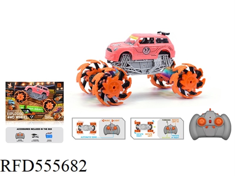 1:16 WIND FIRE WHEEL MINI EXPLOSION WHEEL REMOTE CONTROL CAR 2.4G