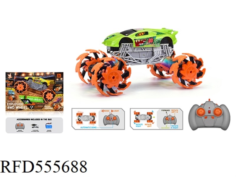 1:16 WIND FIRE WHEEL LAMBORGHINI EXPLOSION WHEEL REMOTE CONTROL CAR 2.4G