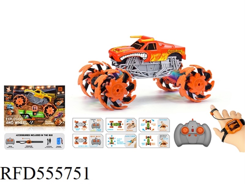 1:16 WIND FIRE WHEEL BULL EXPLOSION WHEEL REMOTE CONTROL VEHICLE (DOUBLE REMOTE CONTROL) 2.4G